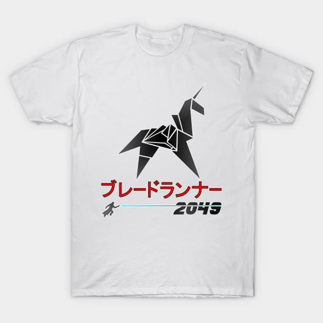 Blade Runner 2049 Origami Unicorn Katakana shirt T-Shirt by specialdelivery